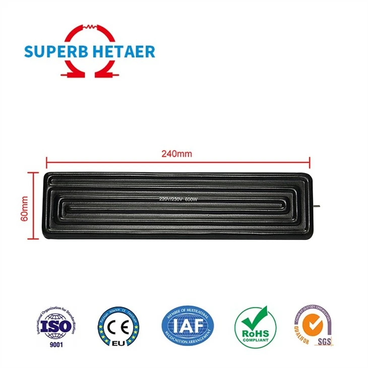 220V 1000W Far Infrared Ceramic Heater(60X245mm)